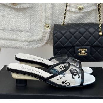 Chanel Logo Printed PVC Heel Slide Sandals White 2024 0126 (MD-240126122)