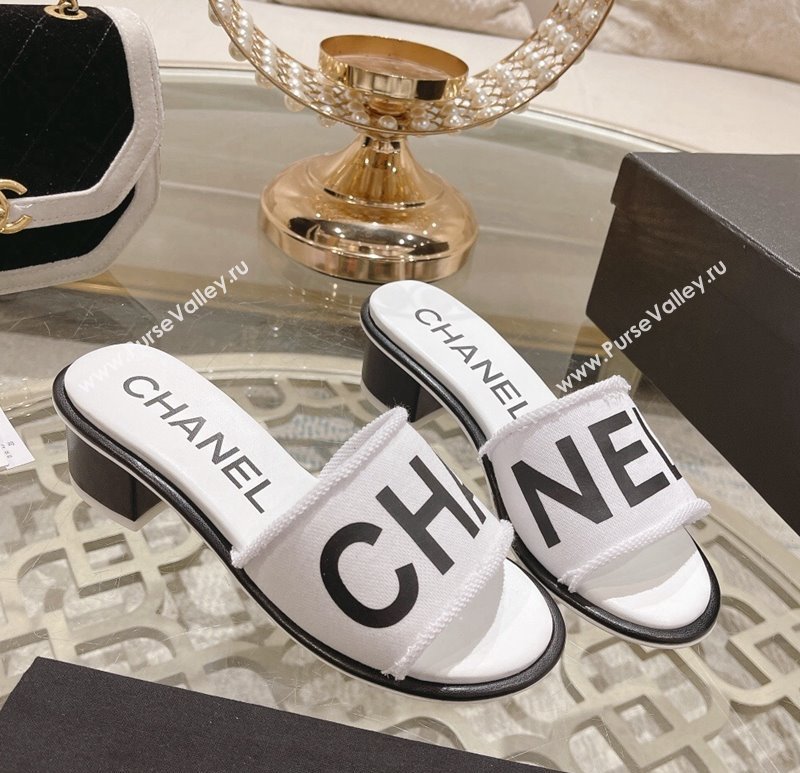 Chanel Denim Heel Slide Sandals 4.5cm with Fringe Trim White 2024 (MD-240126140)