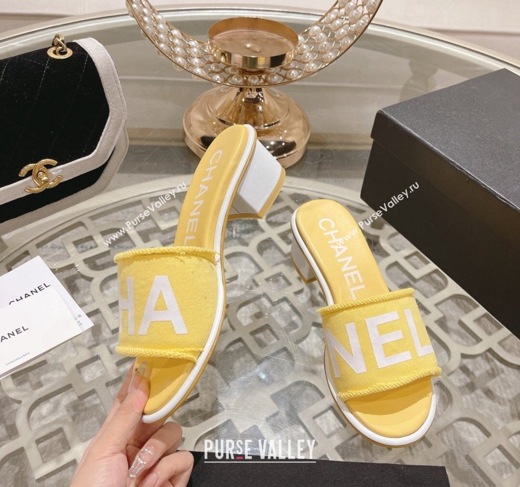 Chanel Denim Heel Slide Sandals 4.5cm with Fringe Trim Yellow 2024 (MD-240126141)