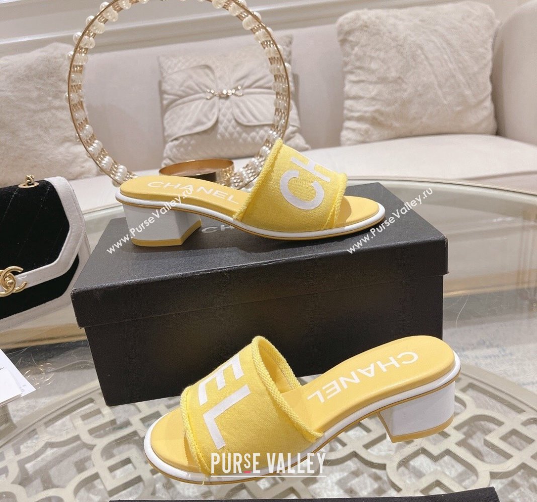 Chanel Denim Heel Slide Sandals 4.5cm with Fringe Trim Yellow 2024 (MD-240126141)