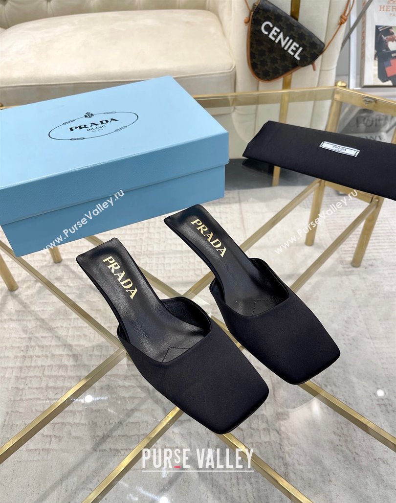 Prada Satin Square Mules 4cm Black 2024 0228 (MD-240228064)