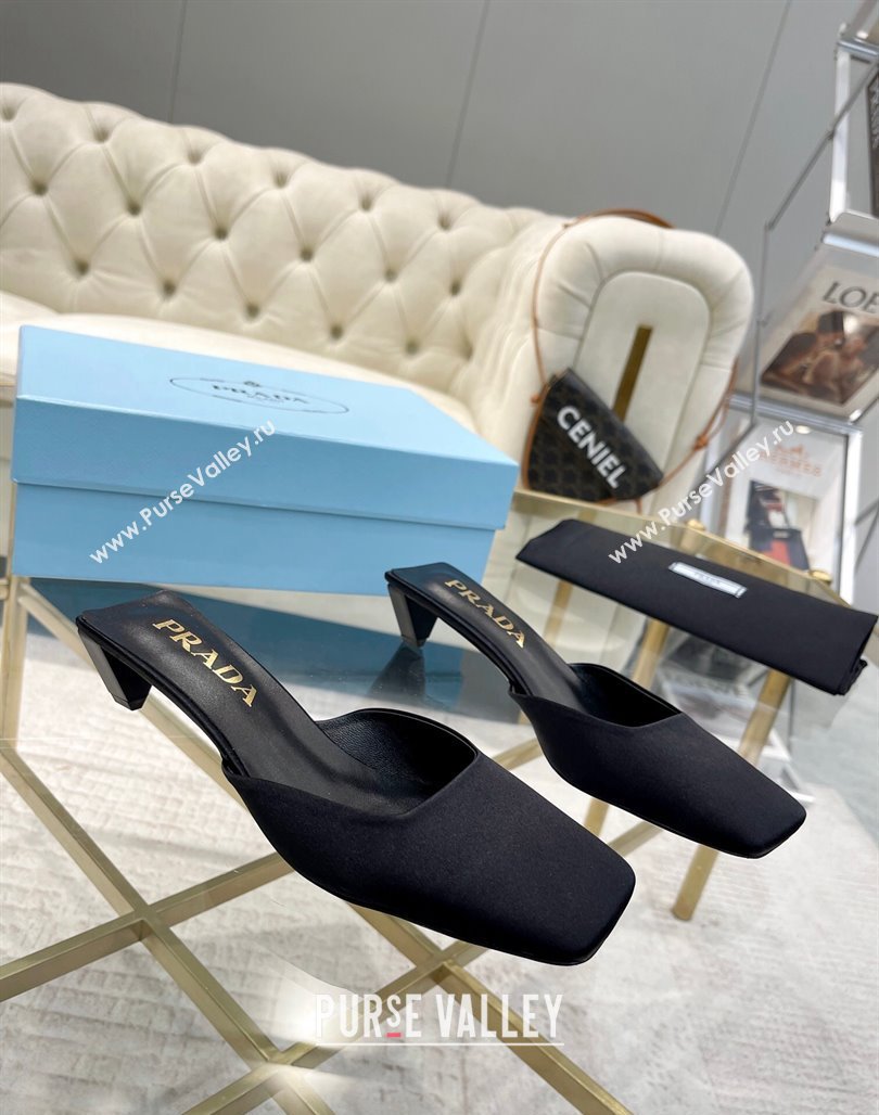 Prada Satin Square Mules 4cm Black 2024 0228 (MD-240228064)