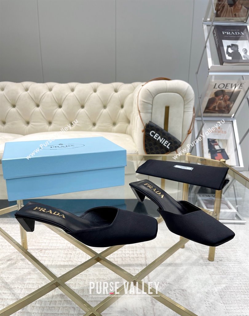 Prada Satin Square Mules 4cm Black 2024 0228 (MD-240228064)