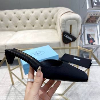 Prada Satin Square Mules 4cm Black 2024 0228 (MD-240228064)