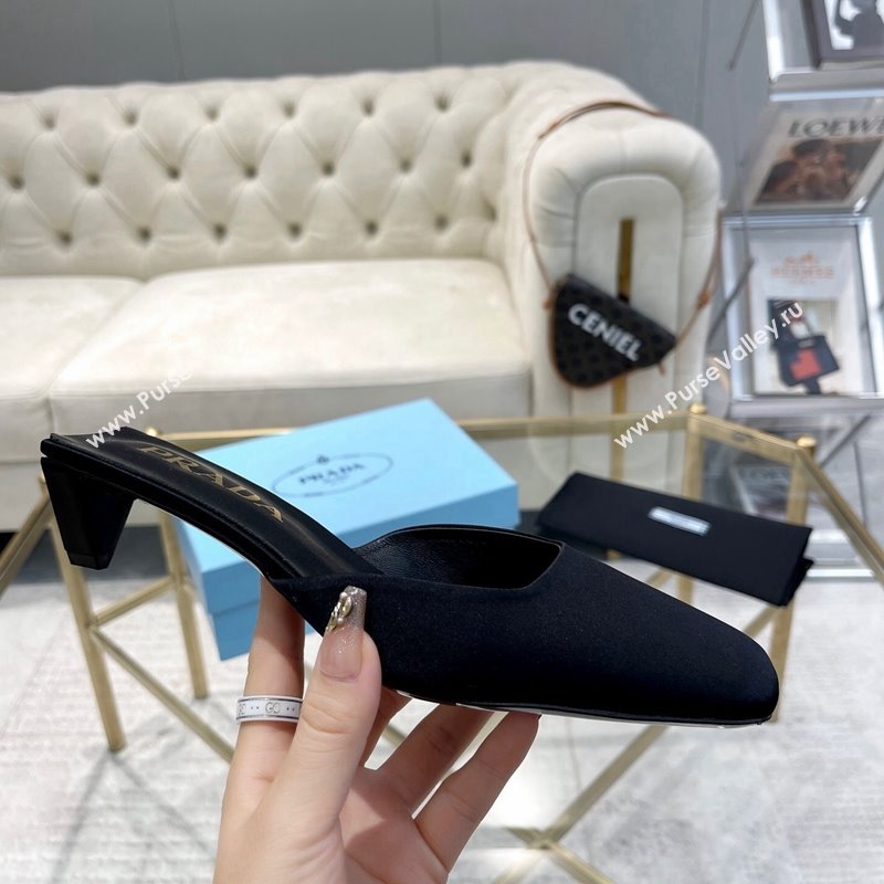 Prada Satin Square Mules 4cm Black 2024 0228 (MD-240228064)