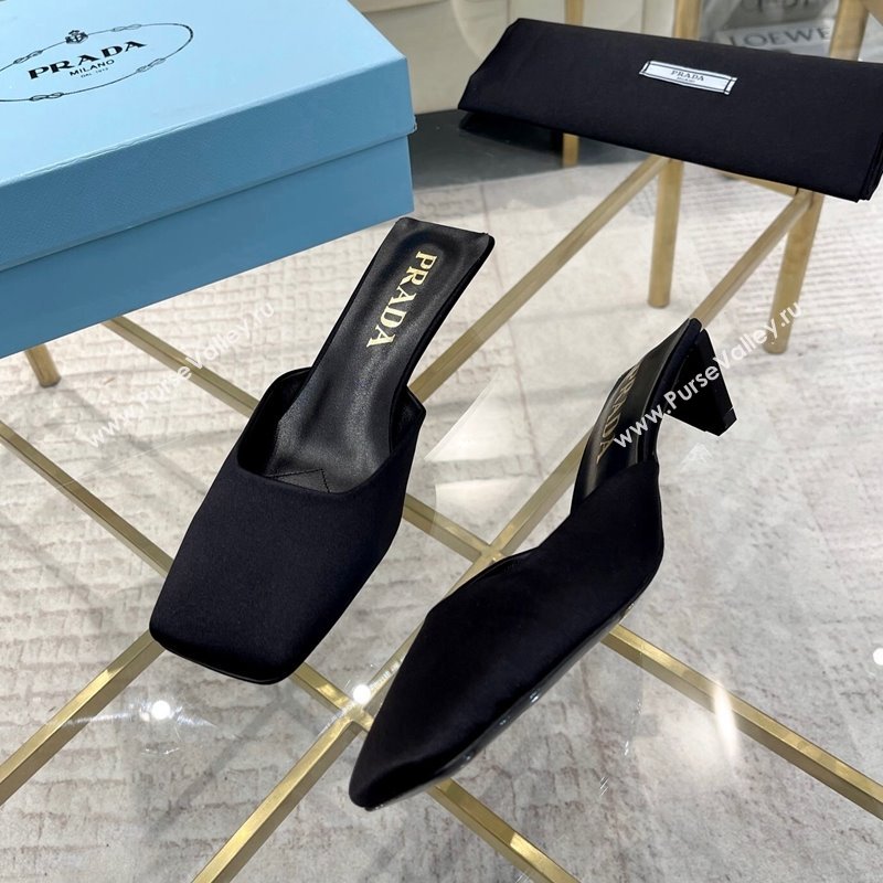 Prada Satin Square Mules 4cm Black 2024 0228 (MD-240228064)