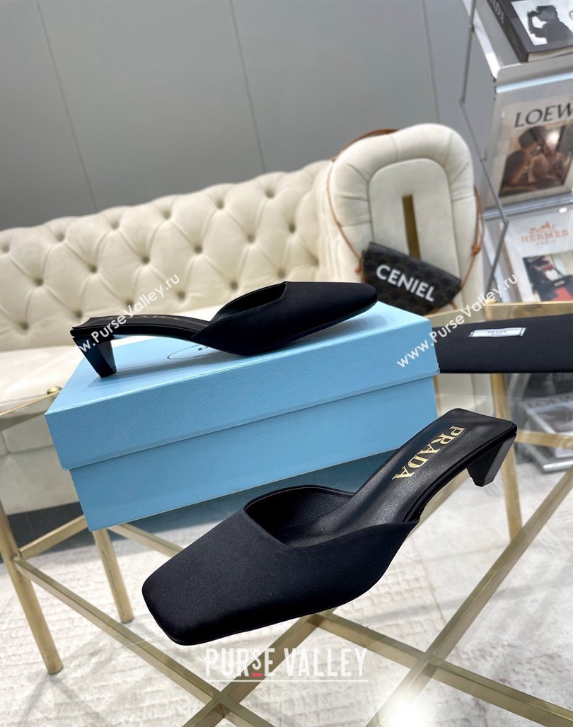 Prada Satin Square Mules 4cm Black 2024 0228 (MD-240228064)