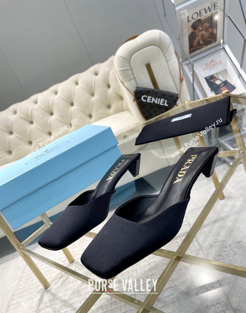 Prada Satin Square Mules 4cm Black 2024 0228 (MD-240228064)