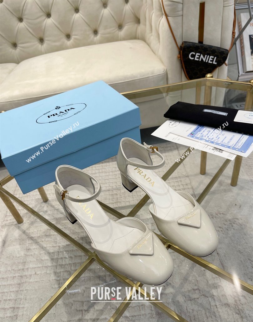Prada Patent leather pumps 4.5cm White 2024 0228 (MD-240228072)