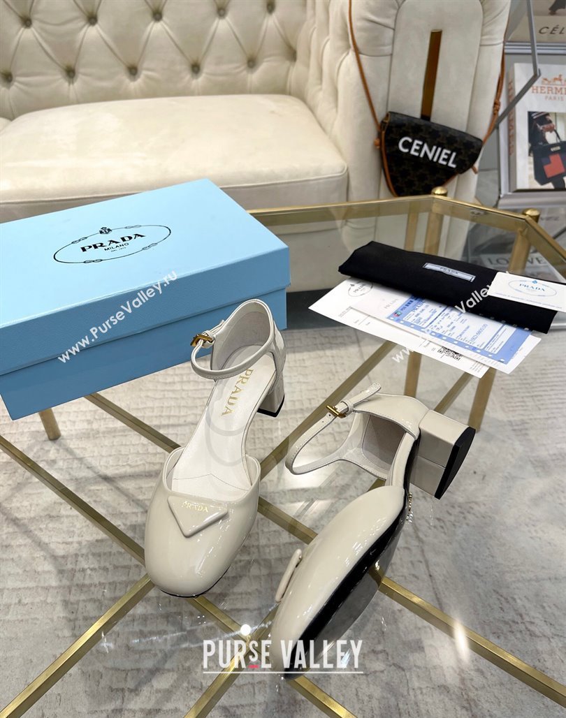 Prada Patent leather pumps 4.5cm White 2024 0228 (MD-240228072)