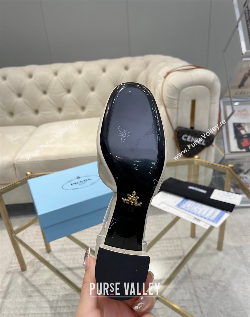 Prada Patent leather pumps 4.5cm White 2024 0228 (MD-240228072)