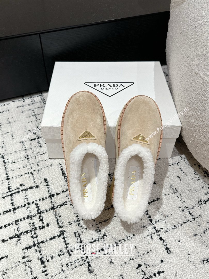 Prada Suede and Wool Platform Mules Light Beige 2024 1S715N (KER-241122059)