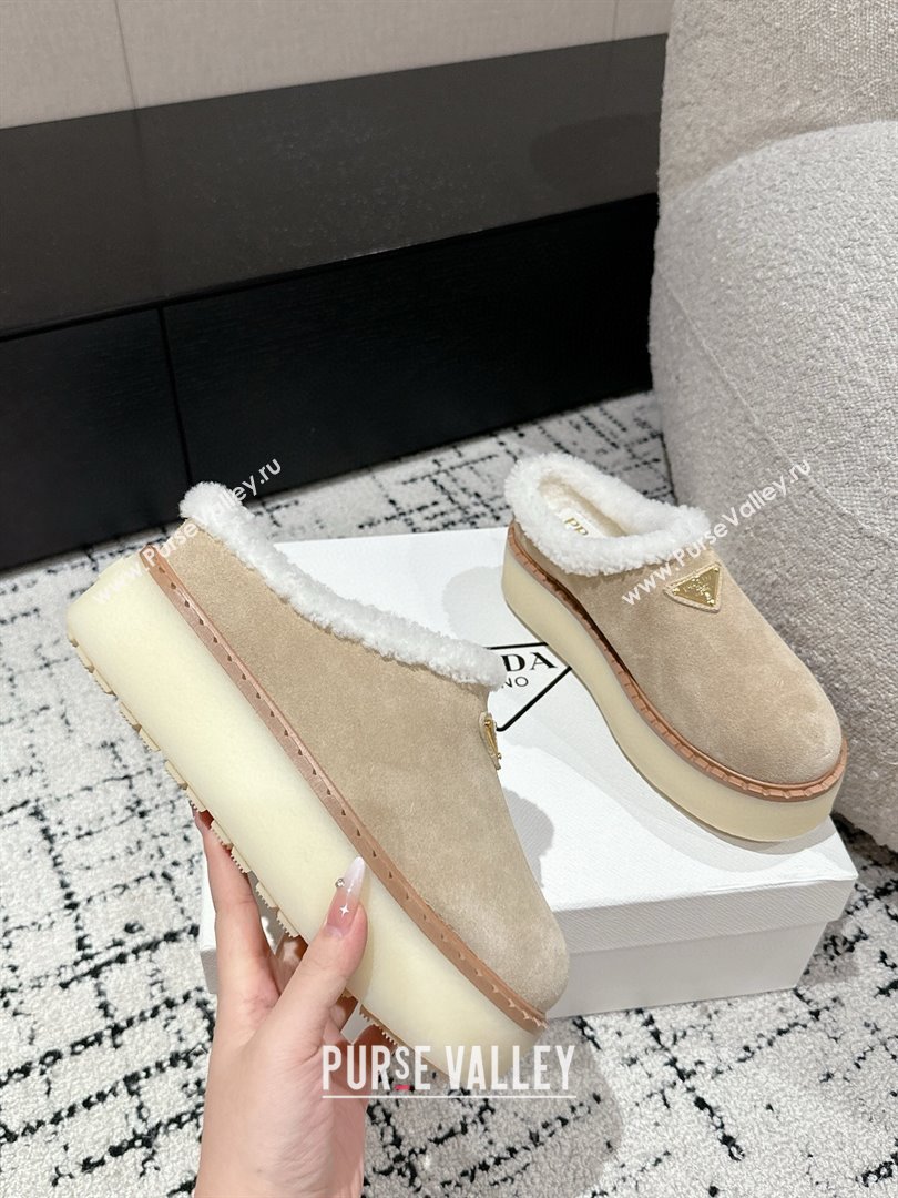 Prada Suede and Wool Platform Mules Light Beige 2024 1S715N (KER-241122059)