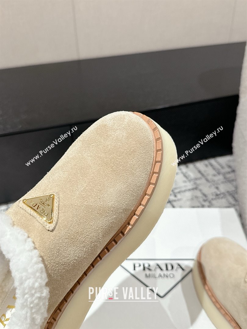 Prada Suede and Wool Platform Mules Light Beige 2024 1S715N (KER-241122059)