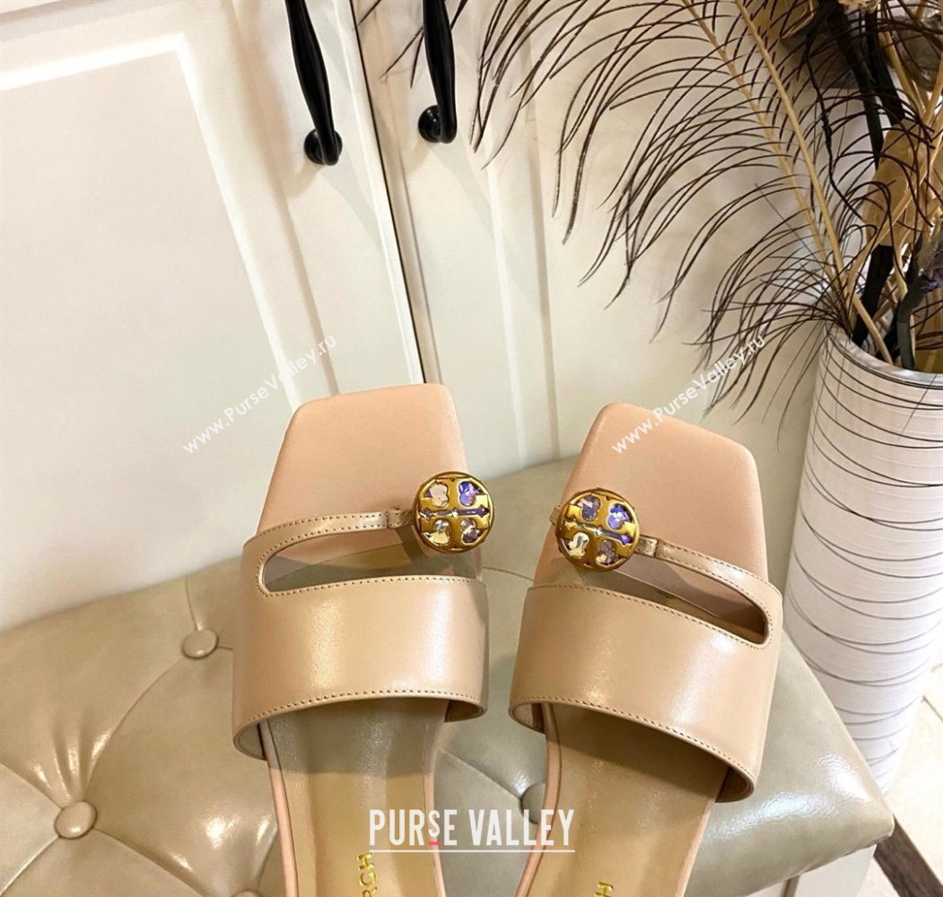 Tory Burch Leather Flat Thong Slides Sandal Beige 2025 0711 (MD-250711031)