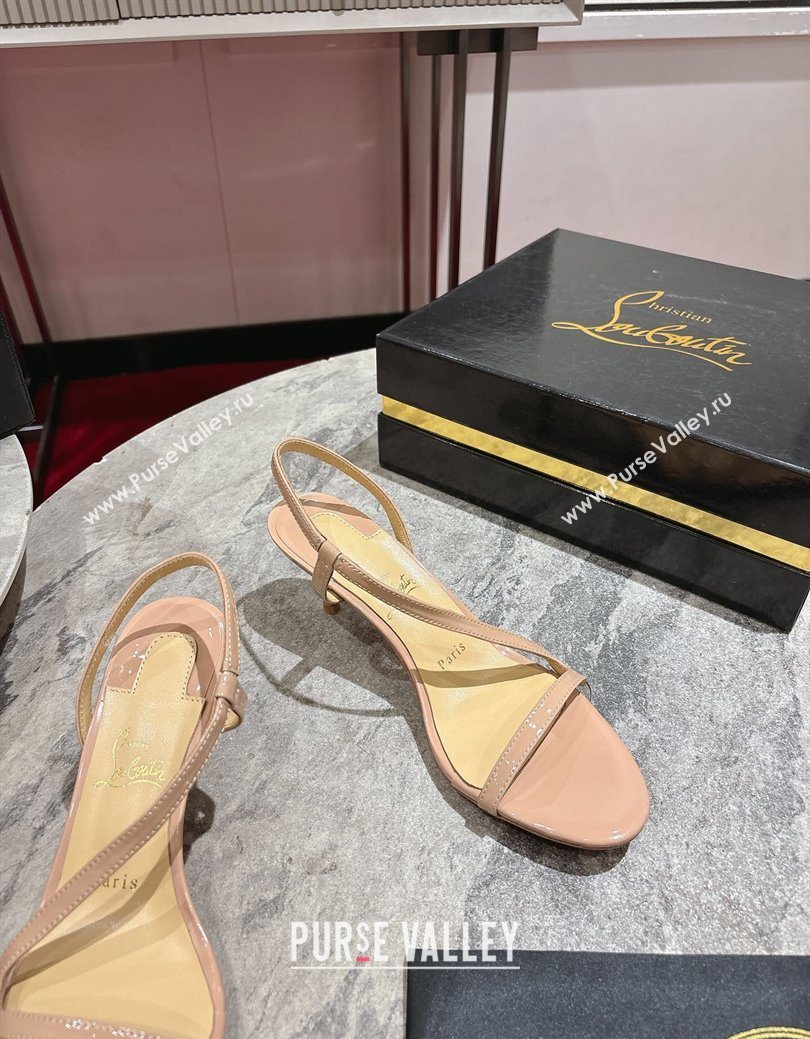 Christian Louboutin Rosalie Heel Sandals 6.5cm in Patent Leather Nude 2025 (MD-250827059)