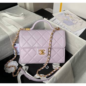 Chanel Lambskin Small Flap Bag with Top Handle AS4957 Light Purple 2024 (yezi-240717106)