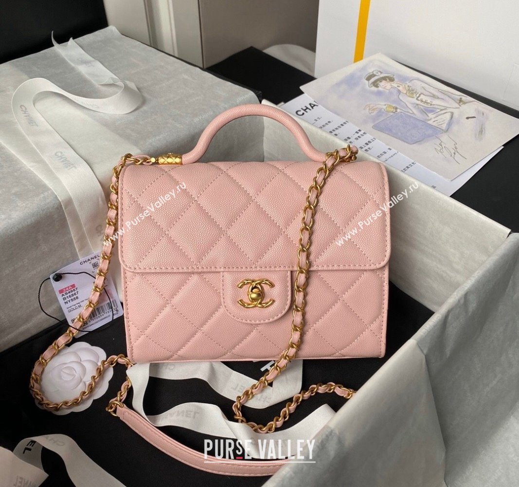 Chanel Grained Calfskin Small Flap Bag with Top Handle AS4957 Light Pink 2024 (yezi-240717108)