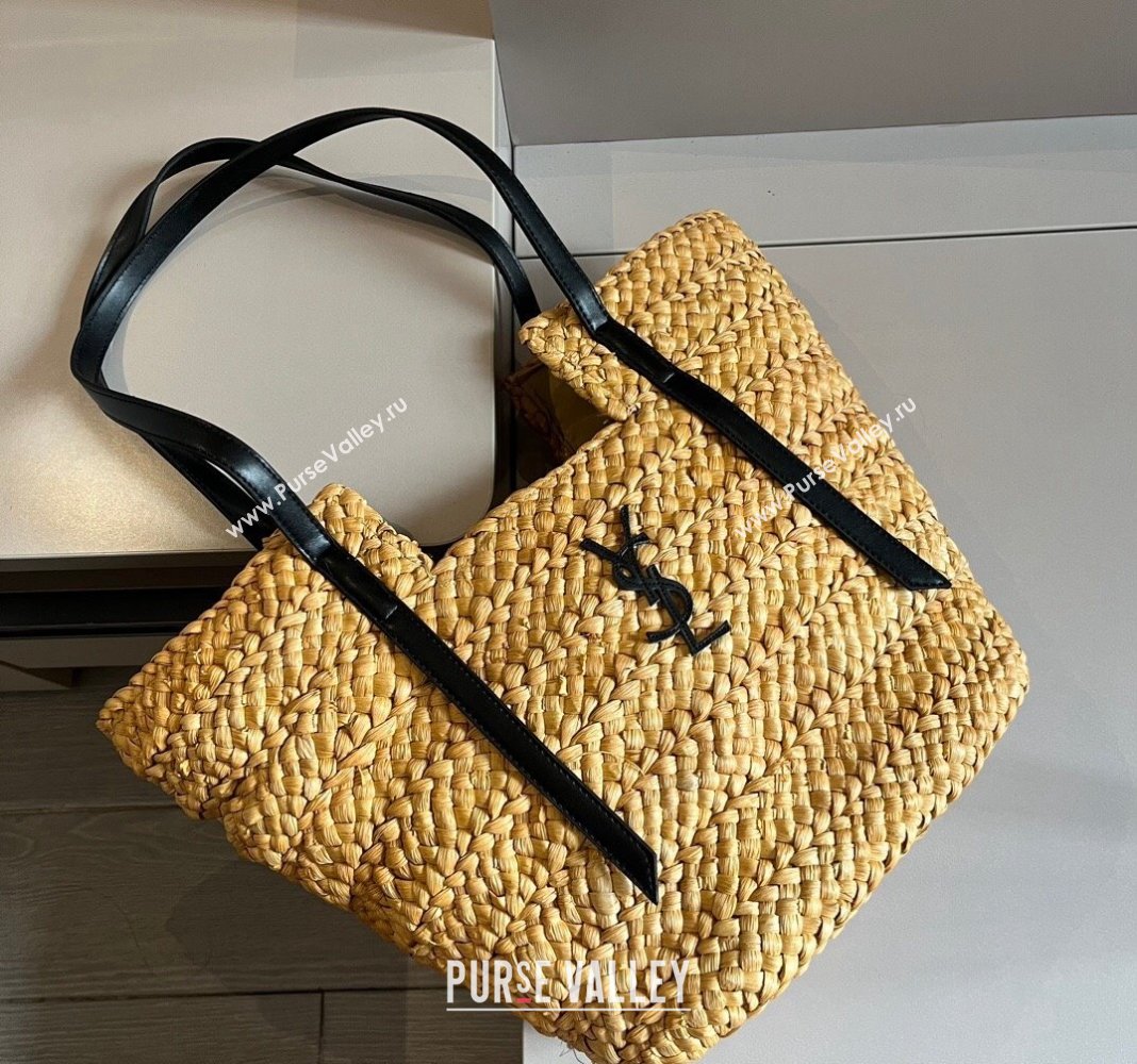 Saint Laurent YSL Straw Basket bag Khaki 2024 0513 (XMN-240513157)
