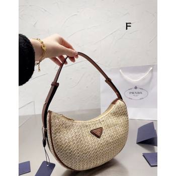 Prada Straw Hobo Bag Brown 2024 0618 (MAO-240618058)