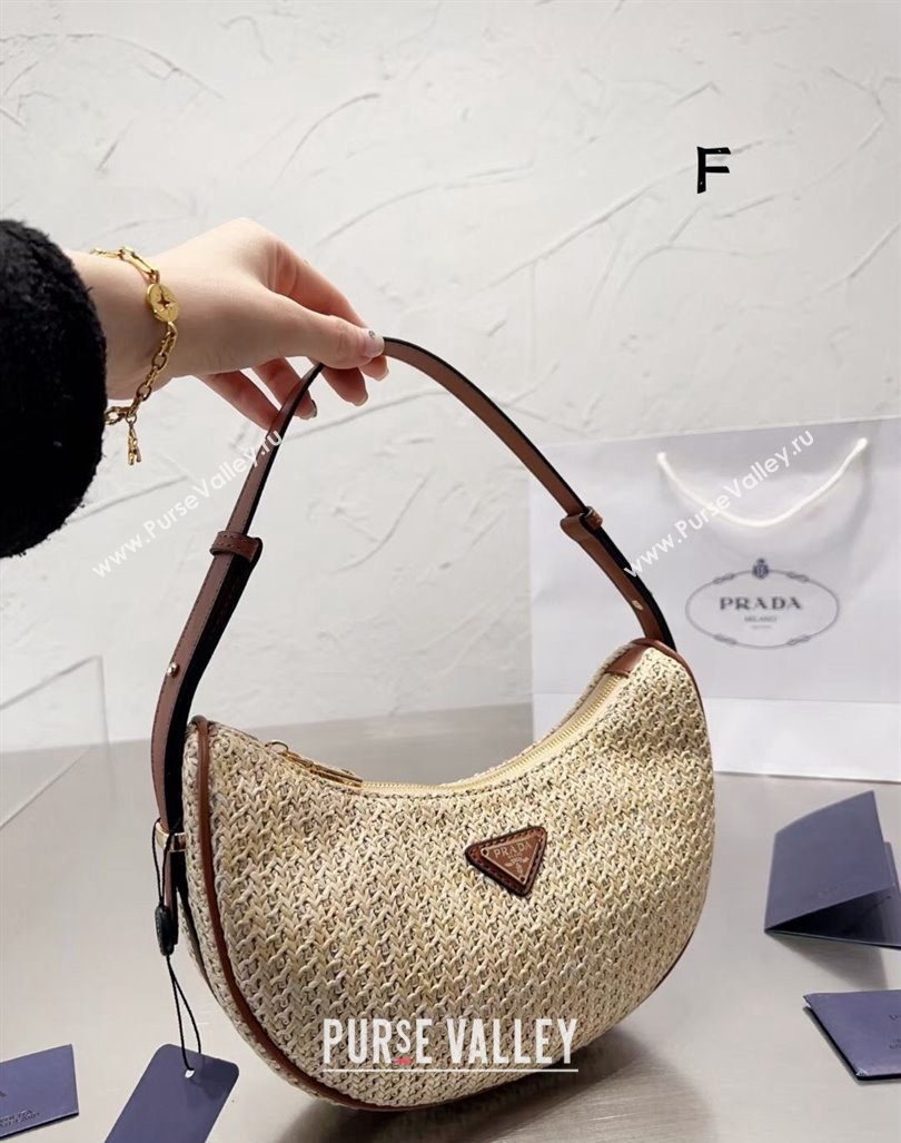 Prada Straw Hobo Bag Brown 2024 0618 (MAO-240618058)