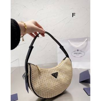 Prada Straw Hobo Bag Black 2024 0618 (MAO-240618059)