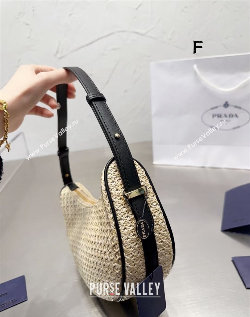 Prada Straw Hobo Bag Black 2024 0618 (MAO-240618059)