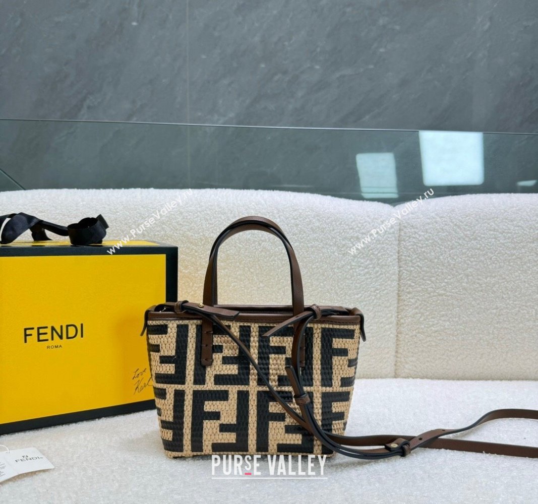 Fendi FF Straw Mini Basket bag Beige/Black 2024 0618 (MAO-240618021)