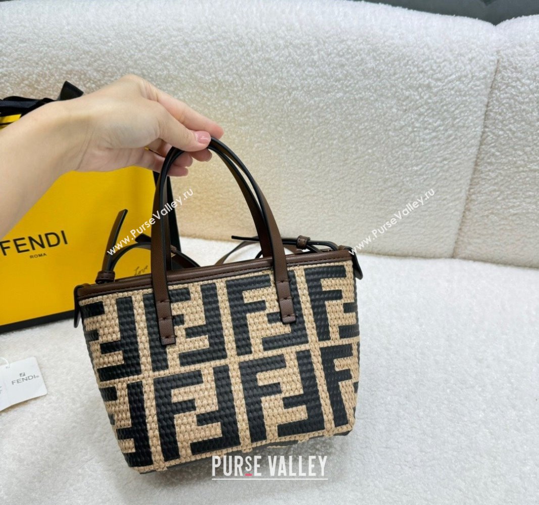 Fendi FF Straw Mini Basket bag Beige/Black 2024 0618 (MAO-240618021)