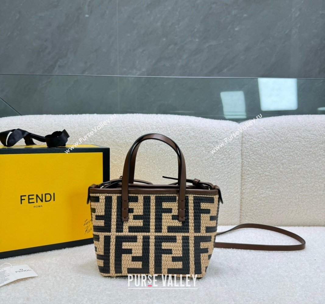 Fendi FF Straw Mini Basket bag Beige/Black 2024 0618 (MAO-240618021)