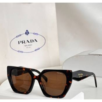 Prada Sunglasses Brown2 2025 SPR15W (SHI-251231059)