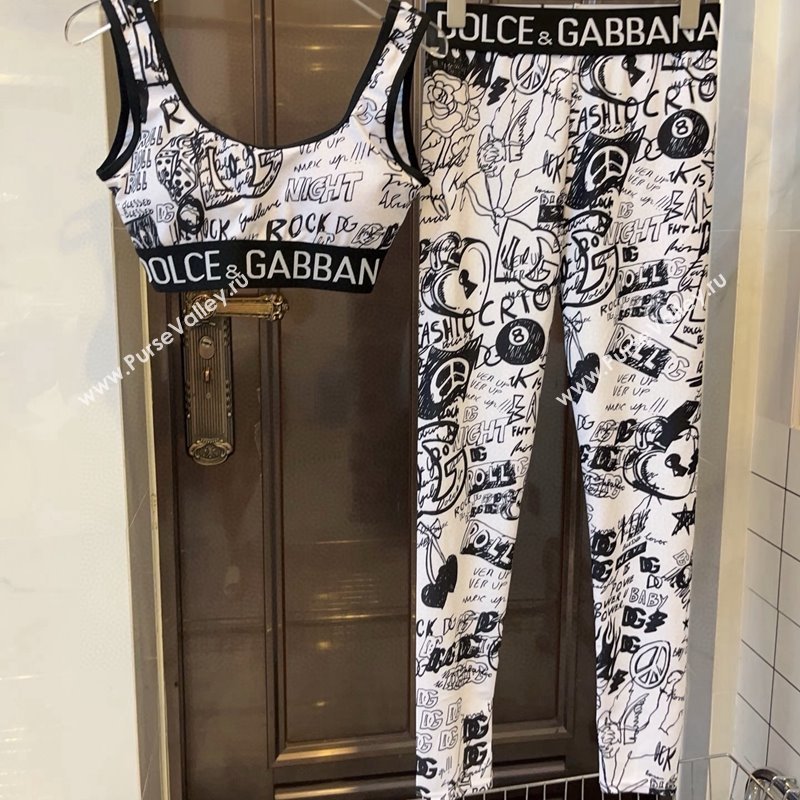 Dolce Gabbana DG Print Yoga Activewear Set White 2024 0709 (XMN-240709072)