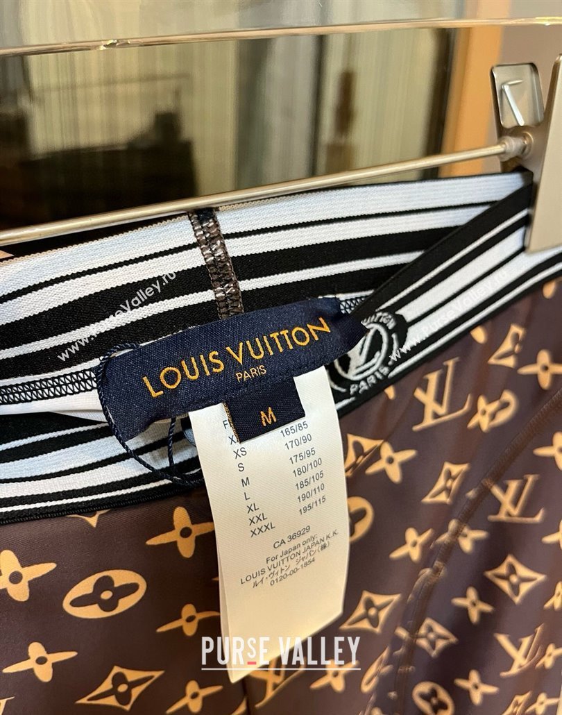 Louis Vuitton Yoga Activewear Set Brown 2025 0314 (WM-250314006)