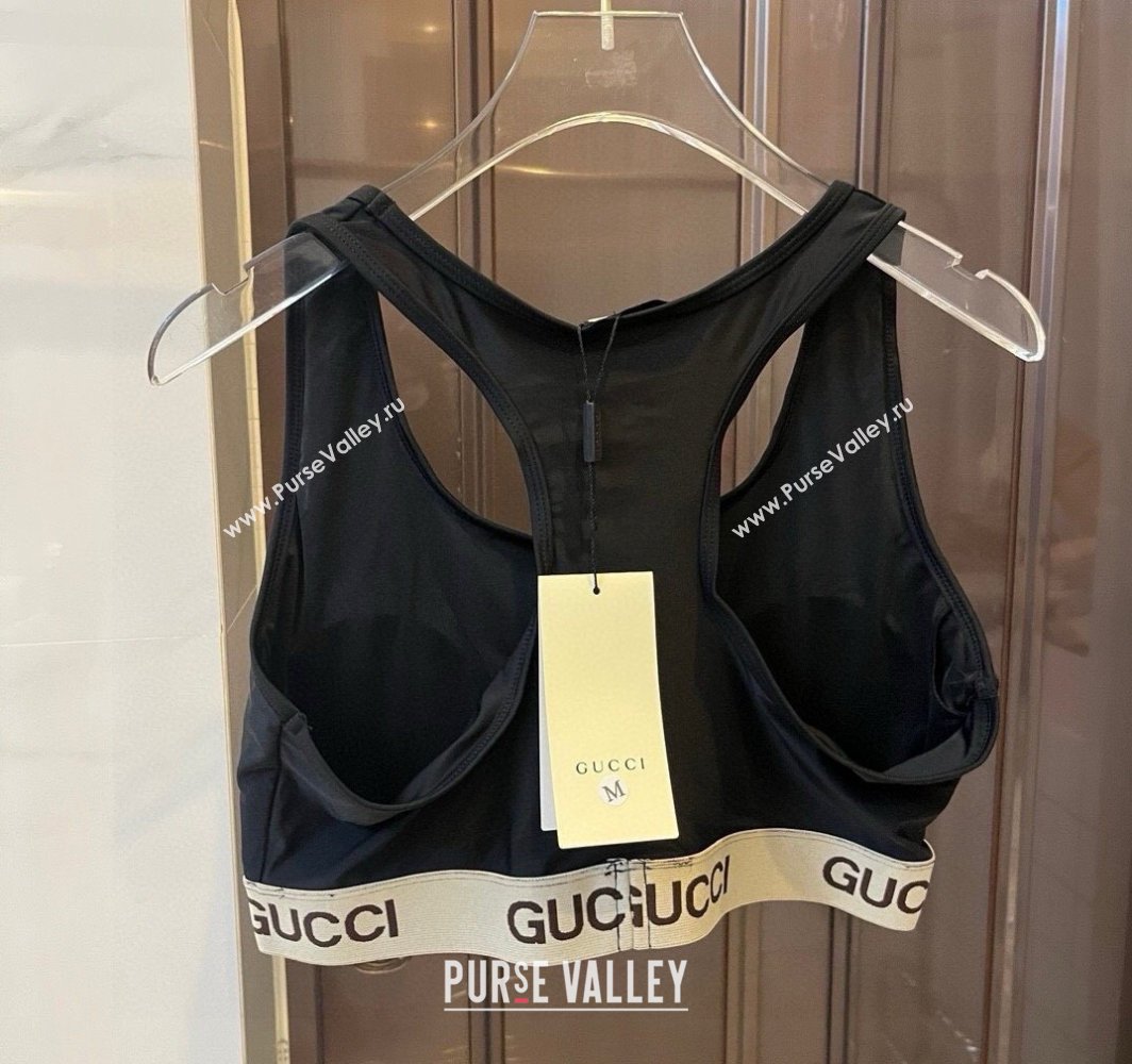 Gucci Yoga Activewear Set Black/Beige 2025 0314 (WM-250314010)