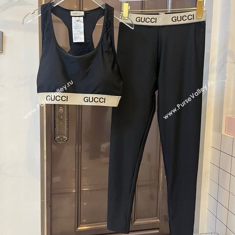 Gucci Yoga Activewear Set Black/Beige 2025 0314 (WM-250314010)