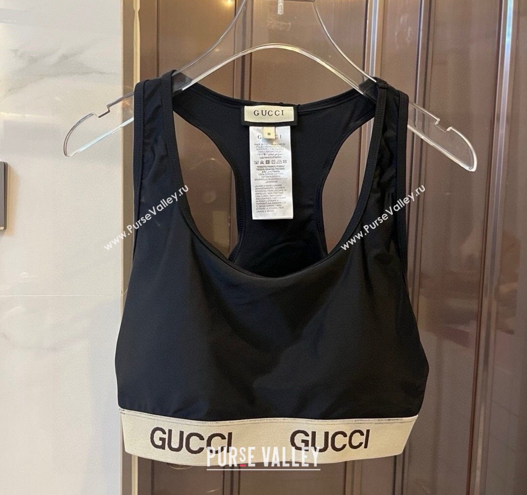 Gucci Yoga Activewear Set Black/Beige 2025 0314 (WM-250314010)