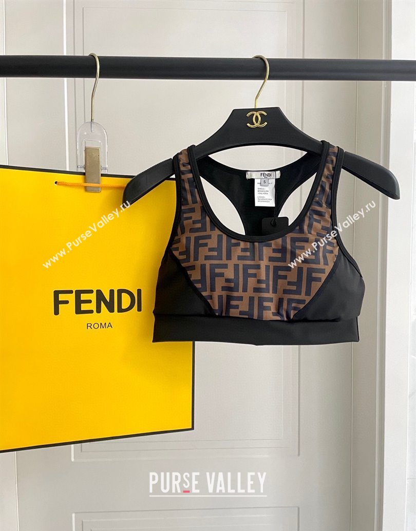 Fendi FF Yoga Activewear Set Brown/Black 2025 1112 (XMN-251112085)