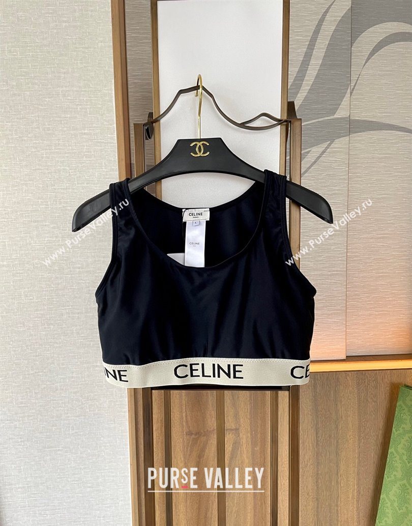 Celine Yoga Activewear Set Black/White 2025 1112 (XMN-251112089)