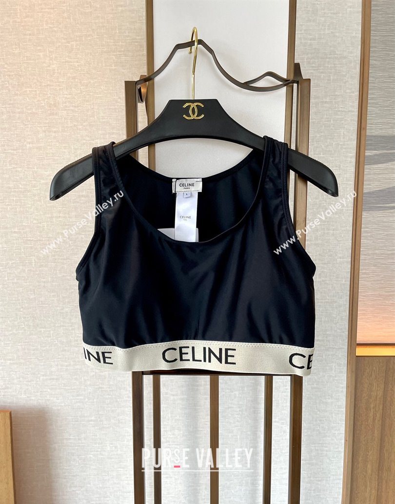 Celine Yoga Activewear Set Black/White 2025 1112 (XMN-251112089)