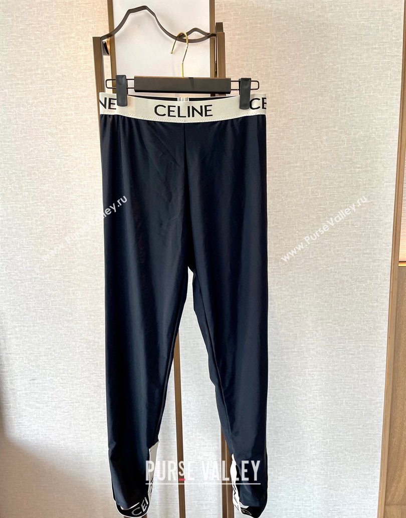 Celine Yoga Activewear Set Black/White 2025 1112 (XMN-251112089)