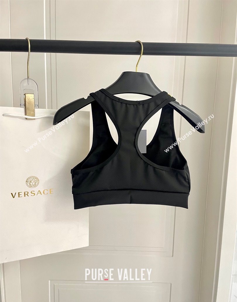 Versace Yoga Activewear Set Yellow/Black 2025 1112 (XMN-251112084)