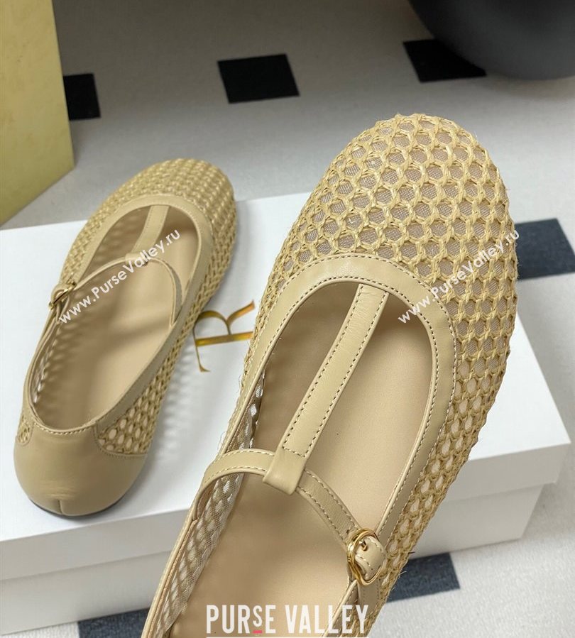 The Row Mesh T Ballet Flats Beige 2025 TR071002 (MD-250710121)