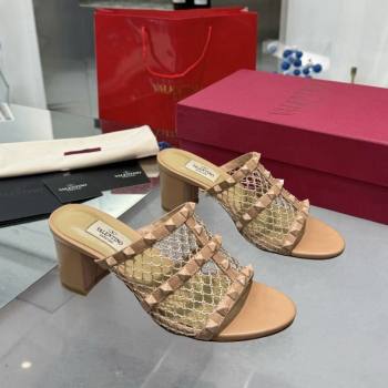 Valentino Rockstud Heel Slides Sandal 6.5cm in Mesh and Nappa Leather Beige 2024 (XL-241009041)