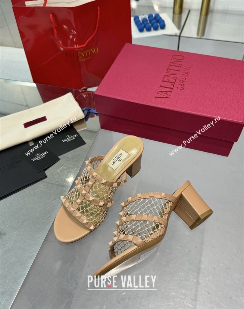 Valentino Rockstud Heel Slides Sandal 6.5cm in Mesh and Nappa Leather Beige 2024 (XL-241009041)