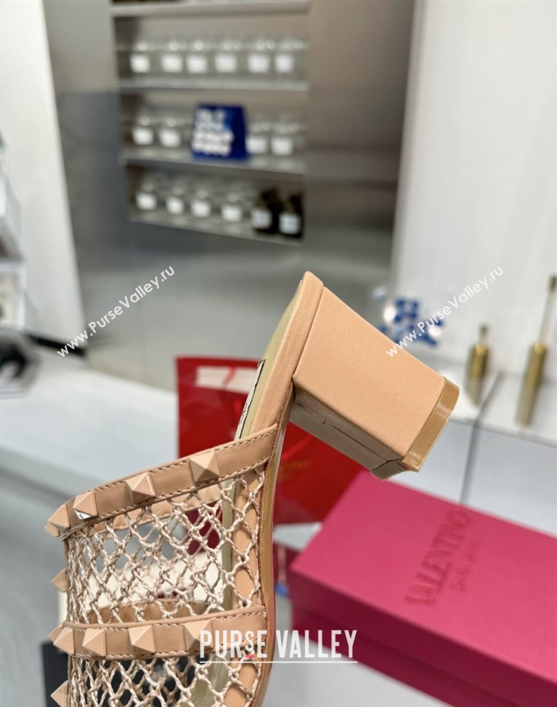 Valentino Rockstud Heel Slides Sandal 6.5cm in Mesh and Nappa Leather Beige 2024 (XL-241009041)