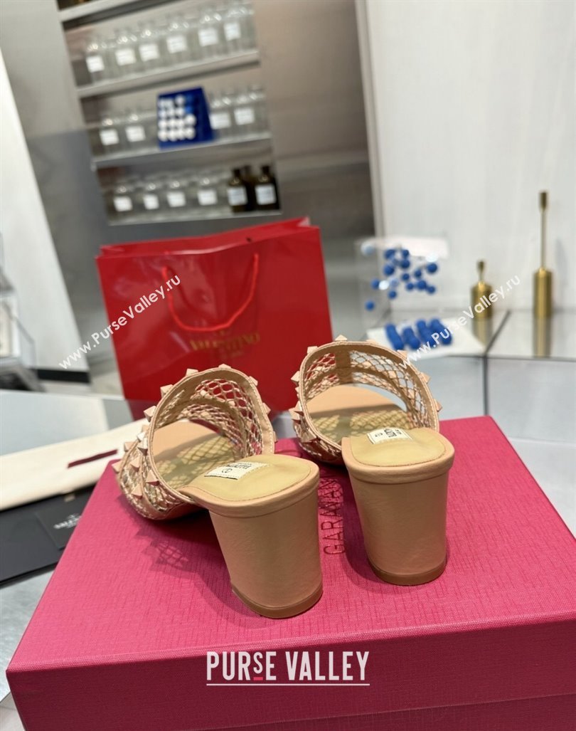 Valentino Rockstud Heel Slides Sandal 6.5cm in Mesh and Nappa Leather Beige 2024 (XL-241009041)