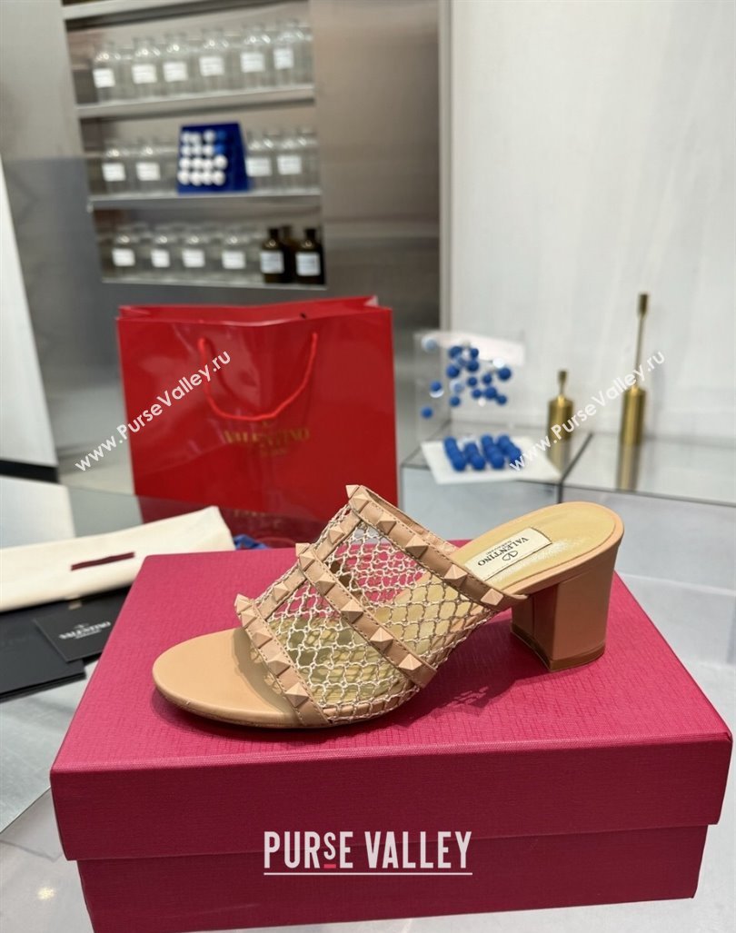 Valentino Rockstud Heel Slides Sandal 6.5cm in Mesh and Nappa Leather Beige 2024 (XL-241009041)