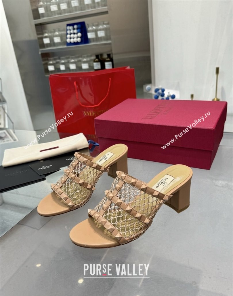 Valentino Rockstud Heel Slides Sandal 6.5cm in Mesh and Nappa Leather Beige 2024 (XL-241009041)