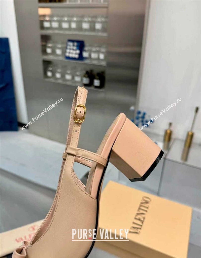 Valentino VALET DU ROI Slingbacks Pump 6cm in Calfskin Leather with Tassel Bow Beige/Dark Burgundy 2025 (XL-251215037)