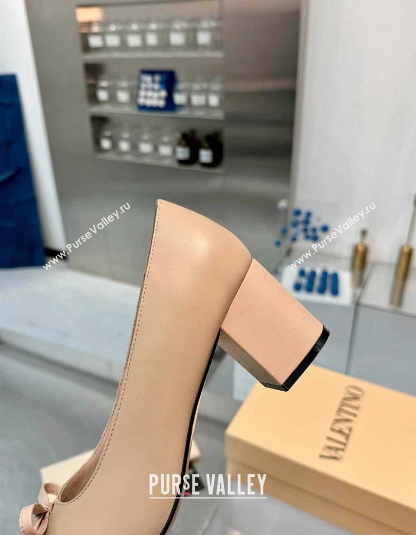 Valentino VALET DU ROI Pumps 6cm in Calfskin Leather with Tassel Bow Beige/Dark Burgundy 2025 (XL-251215043)